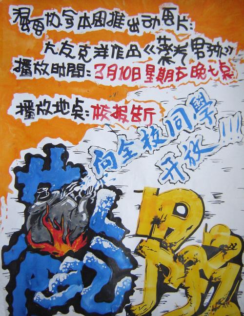 布莱顿大学文凭毕业证买个多少钱